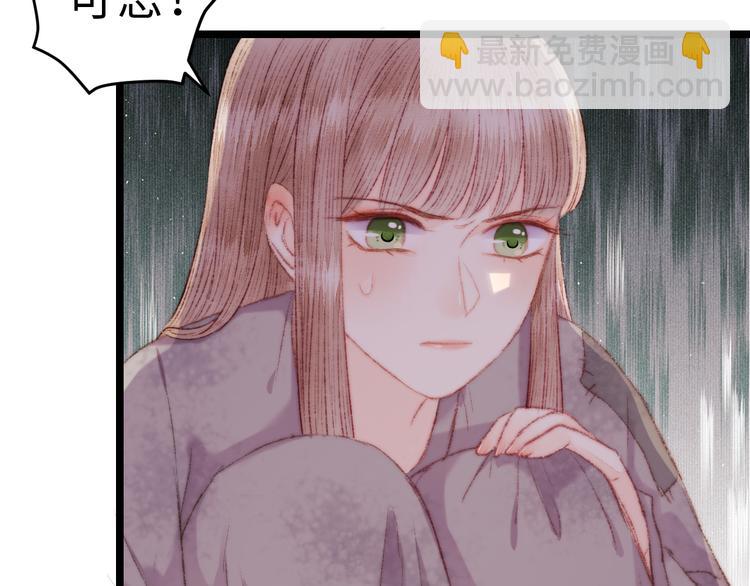第118话 行刑(1/2)-第119话