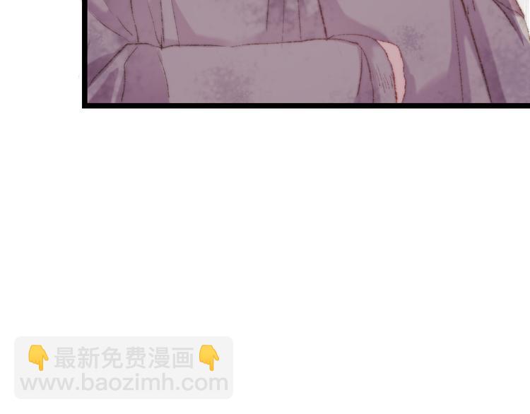 第118话 行刑(1/2)-第119话