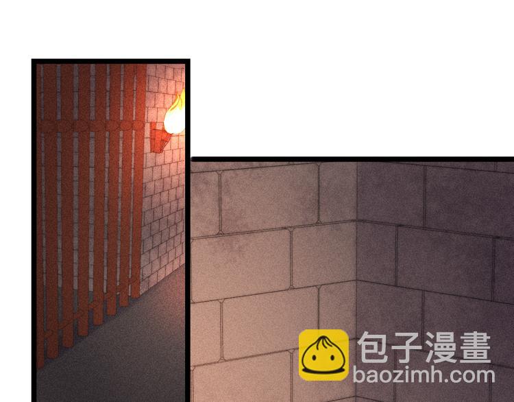 第118话 行刑(1/2)-第119话