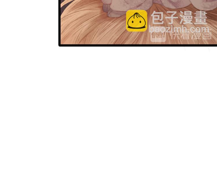 第118话 行刑(1/2)-第119话