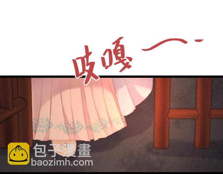 第118话 行刑(1/2)-第119话