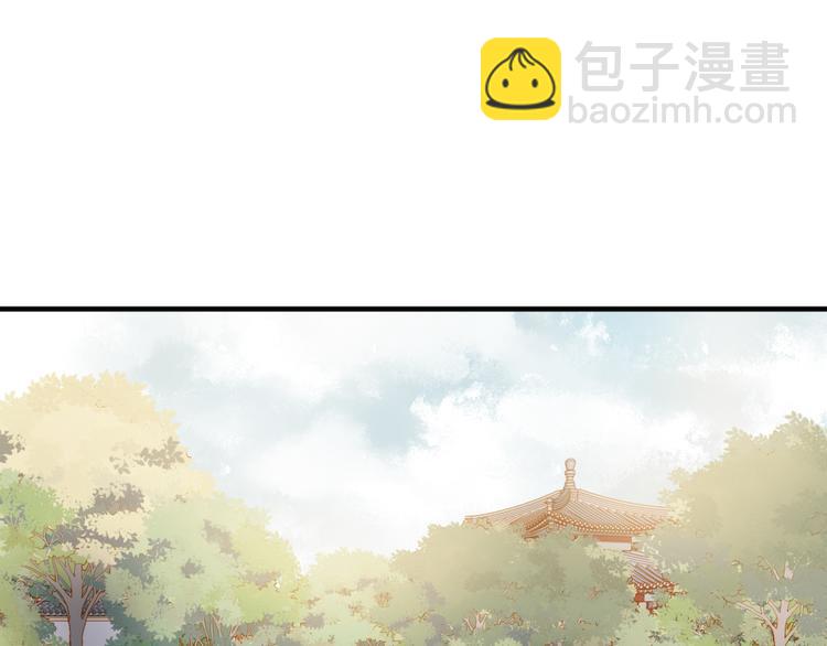 第12话 竹林密谈(1/2)-第13话