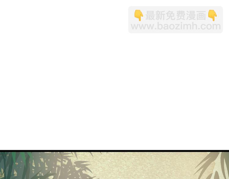 第12话 竹林密谈(1/2)-第13话