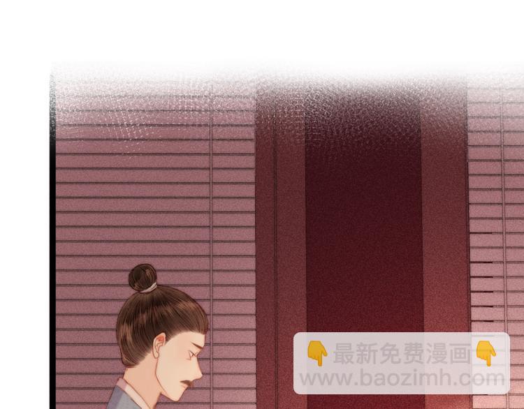 第120话 骗子师徒(1/2)-第121话