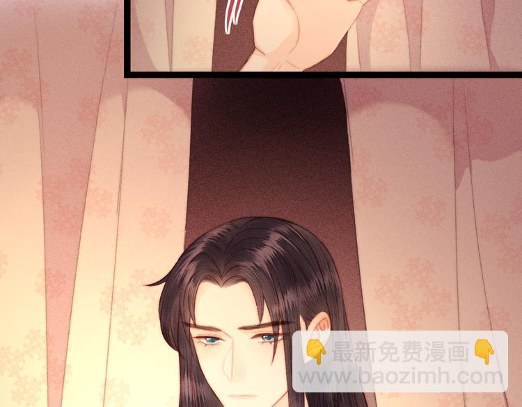 第120话 骗子师徒(1/2)-第121话