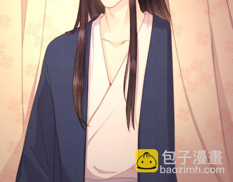 第120话 骗子师徒(1/2)-第121话