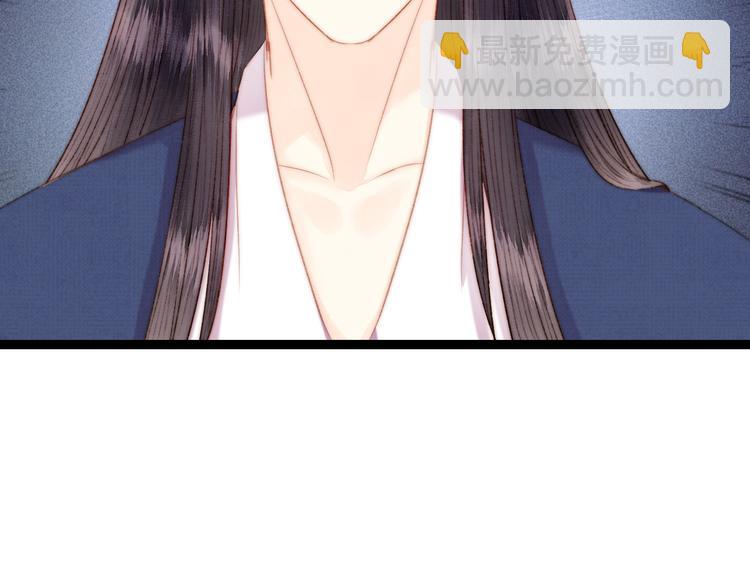 第120话 骗子师徒(1/2)-第121话