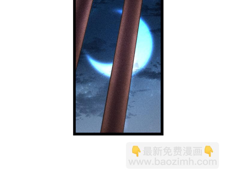 第120话 骗子师徒(1/2)-第121话