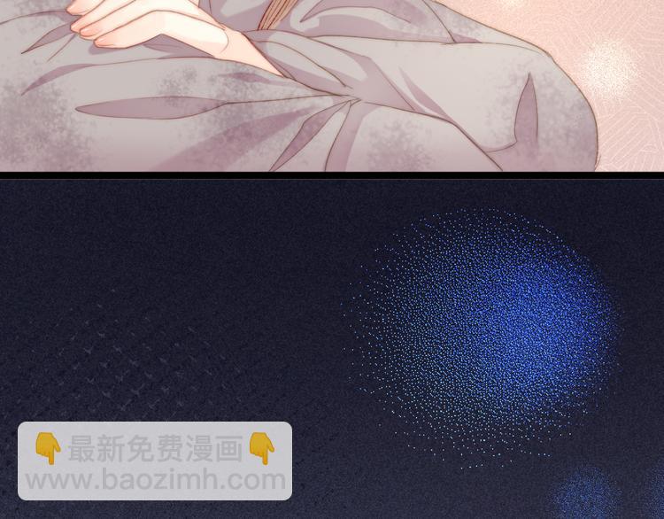 第120话 骗子师徒(1/2)-第121话