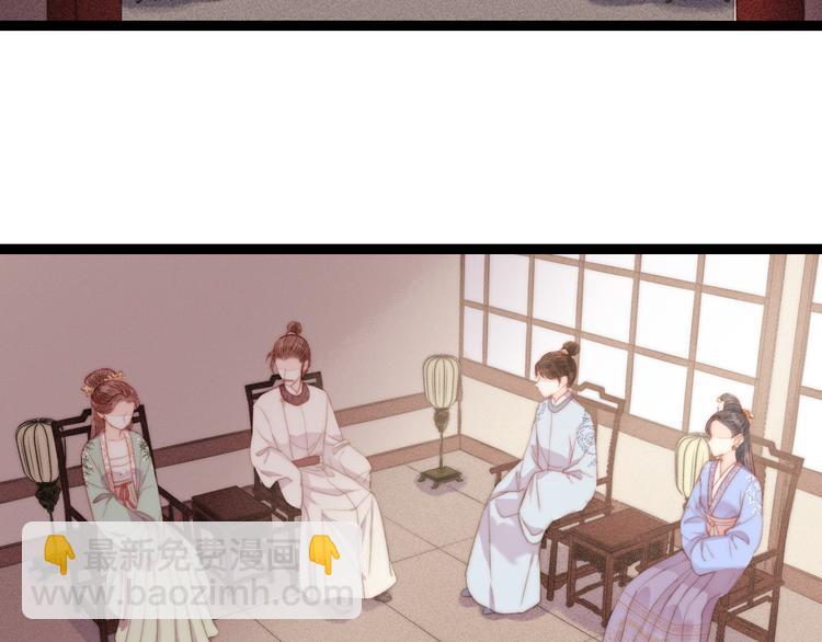 第120话 骗子师徒(1/2)-第121话