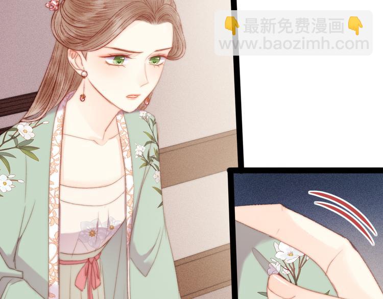 第120话 骗子师徒(1/2)-第121话