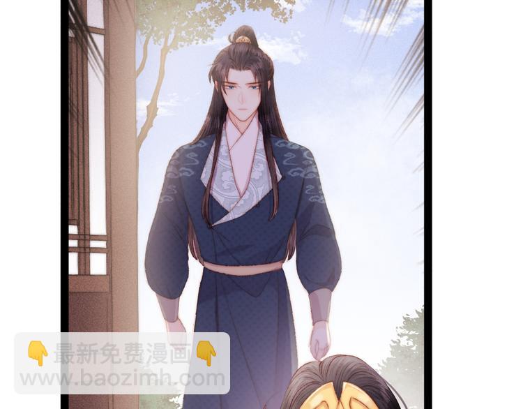 第120话 骗子师徒(1/2)-第121话