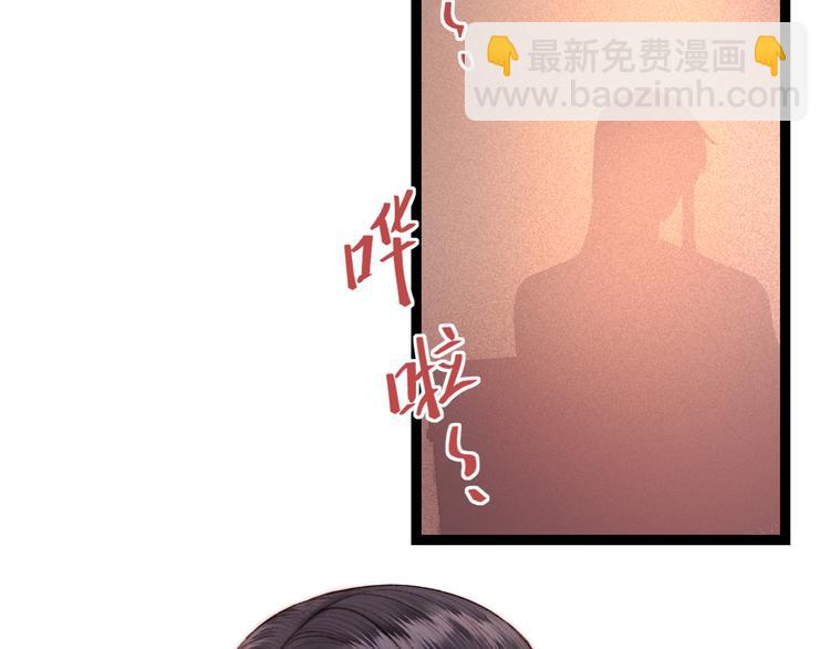第120话 骗子师徒(1/2)-第121话