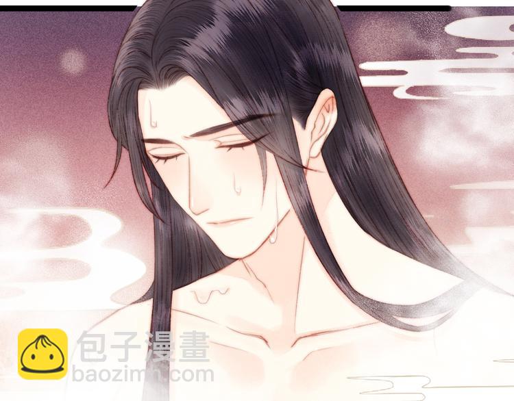 第120话 骗子师徒(1/2)-第121话