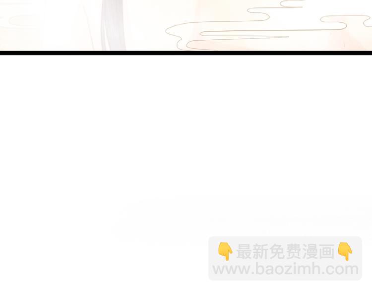 第120话 骗子师徒(1/2)-第121话