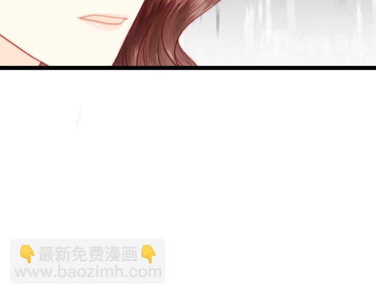 第124话 真相(1/2)-第125话