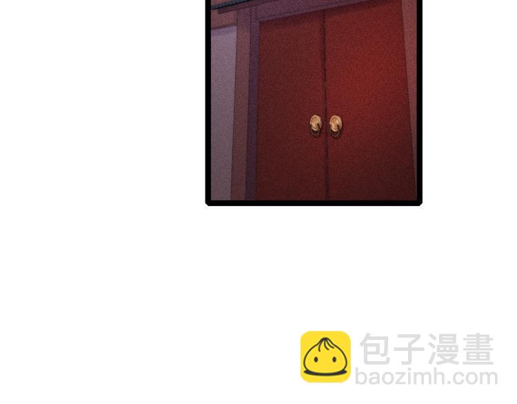 第124话 真相(1/2)-第125话