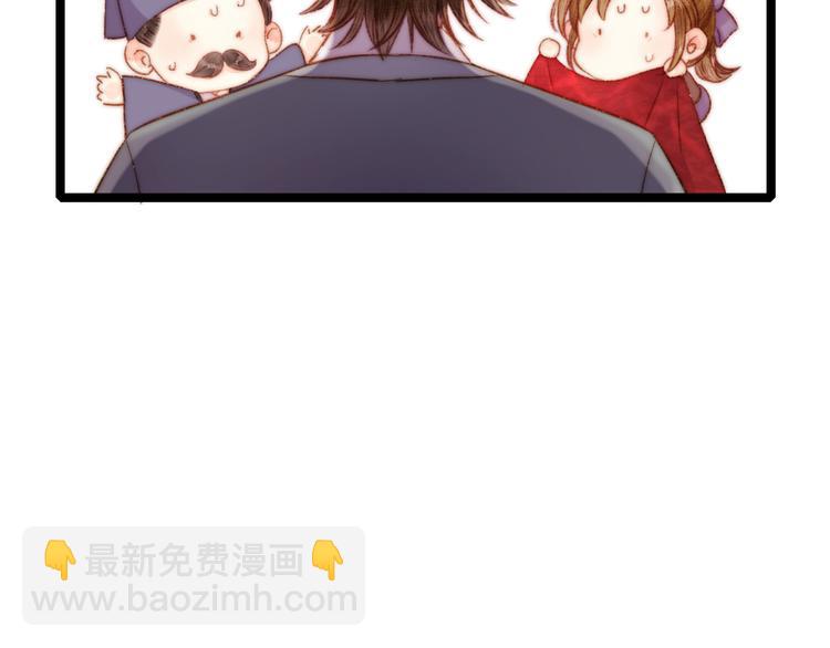 第126话 下聘(1/2)-第127话