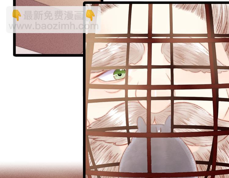 第126话 下聘(1/2)-第127话