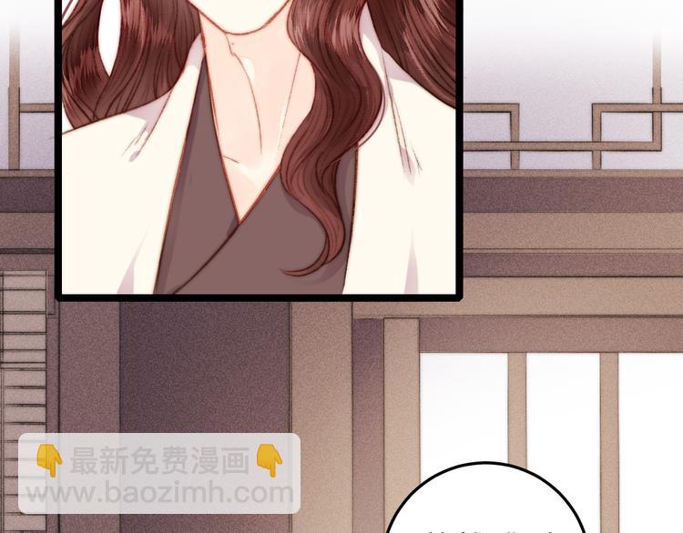 第129话 补偿(1/2)-第131话