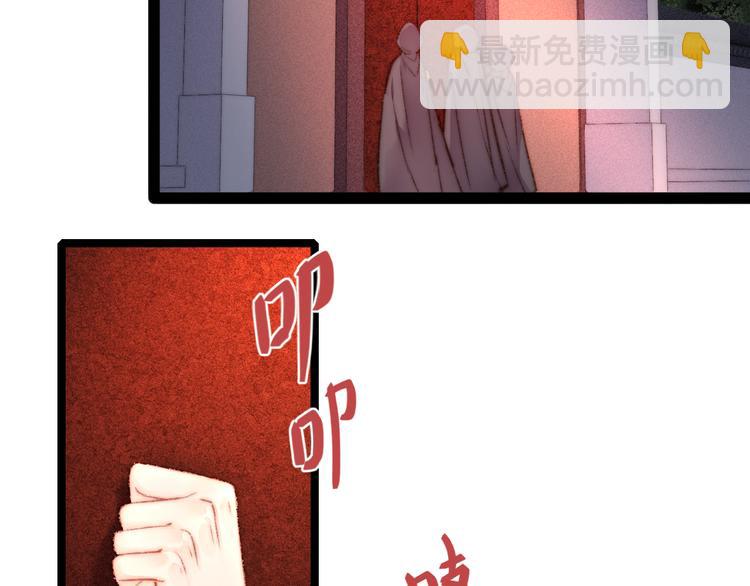 第129话 补偿(1/2)-第131话