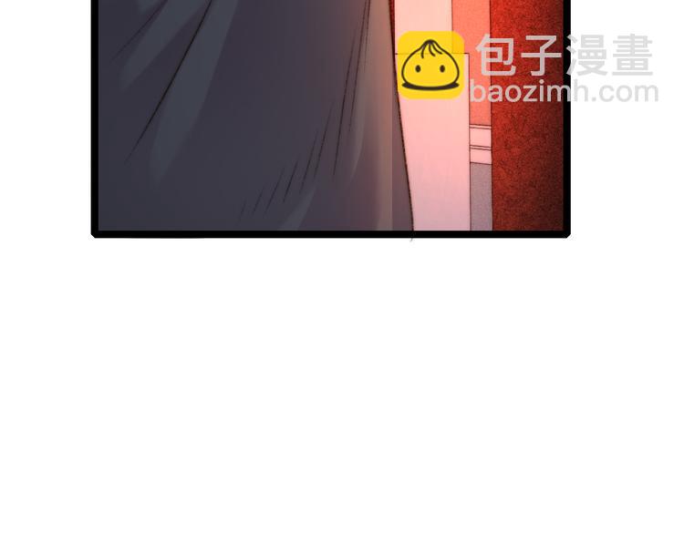 第129话 补偿(1/2)-第131话