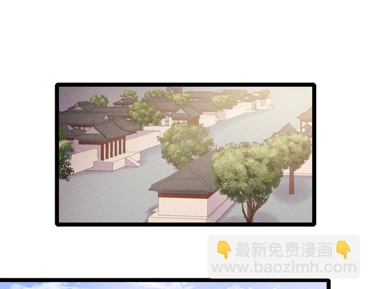 第129话 补偿(1/2)-第131话