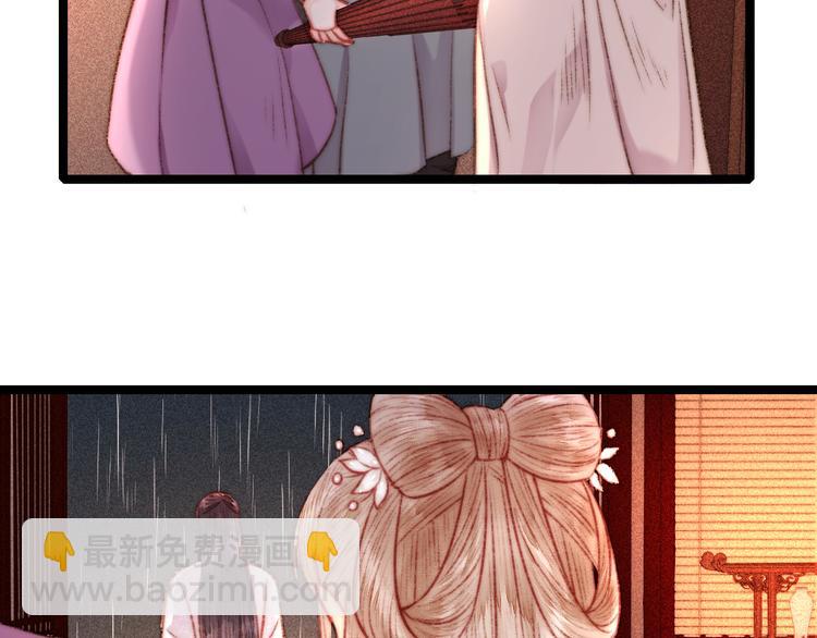 第131话 自作多情？(1/2)-第133话