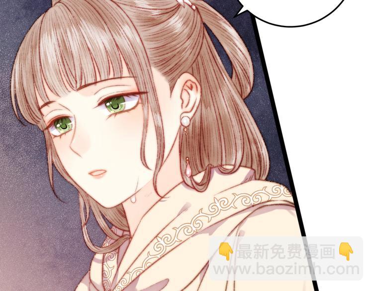 第131话 自作多情？(1/2)-第133话