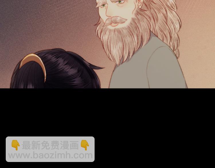 第131话 自作多情？(1/2)-第133话