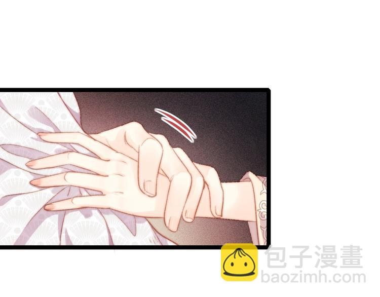 第131话 自作多情？(1/2)-第133话