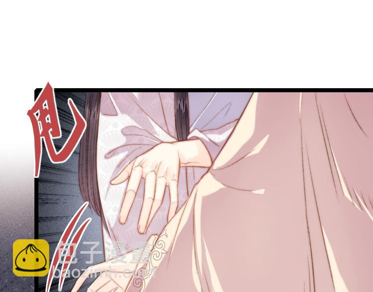 第131话 自作多情？(1/2)-第133话