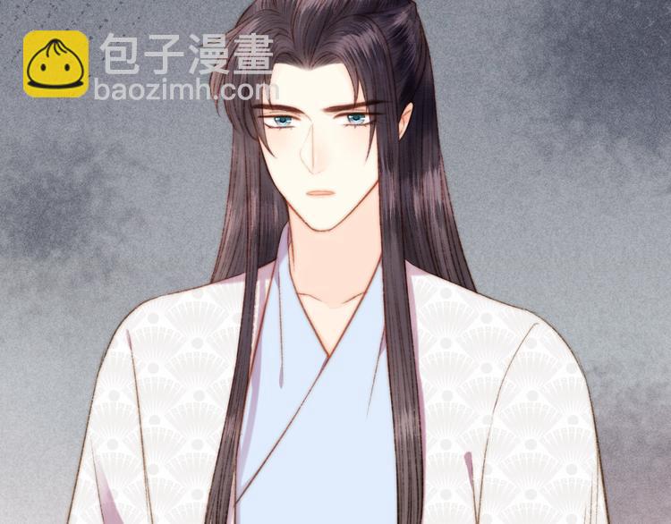 第131话 自作多情？(1/2)-第133话