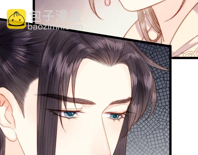 第131话 自作多情？(1/2)-第133话