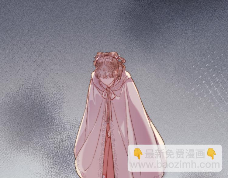 第131话 自作多情？(1/2)-第133话