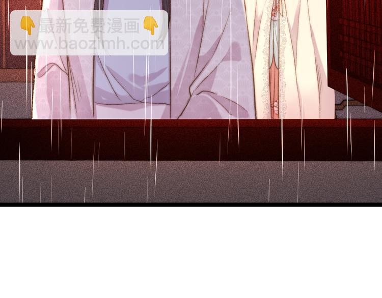第131话 自作多情？(1/2)-第133话