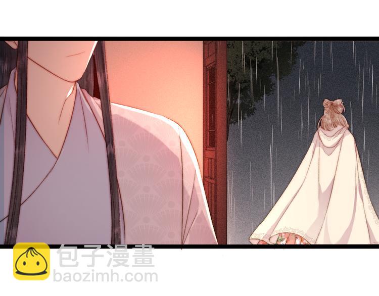 第131话 自作多情？(1/2)-第133话