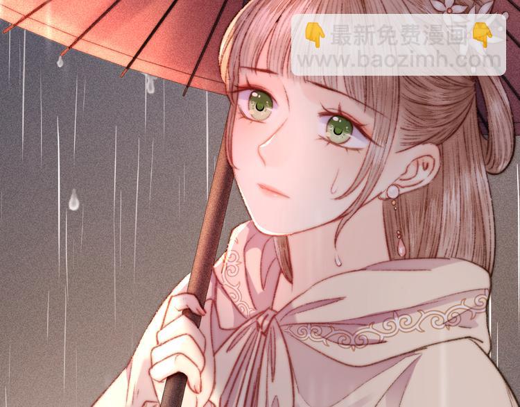 第131话 自作多情？(1/2)-第133话