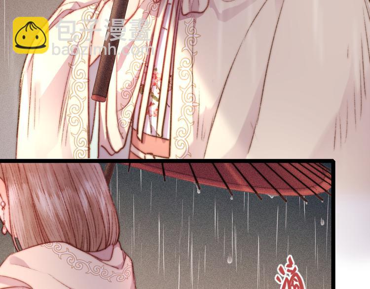 第131话 自作多情？(1/2)-第133话