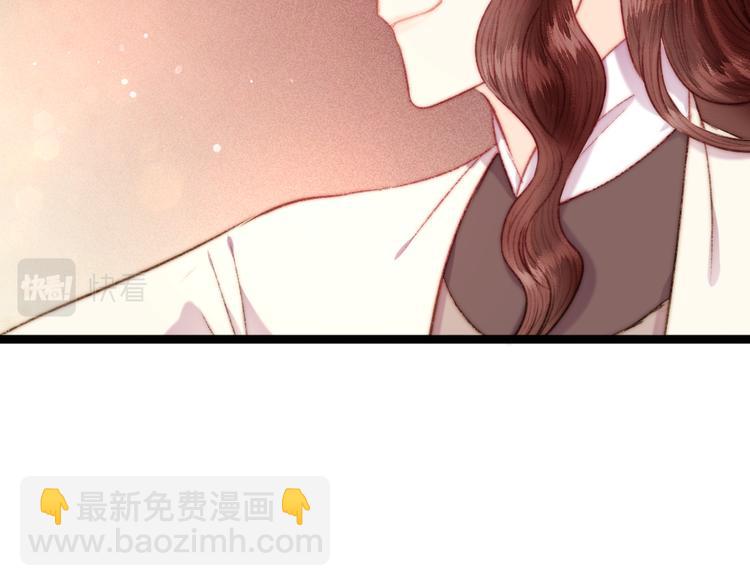 第133话 赐婚(1/2)-第135话