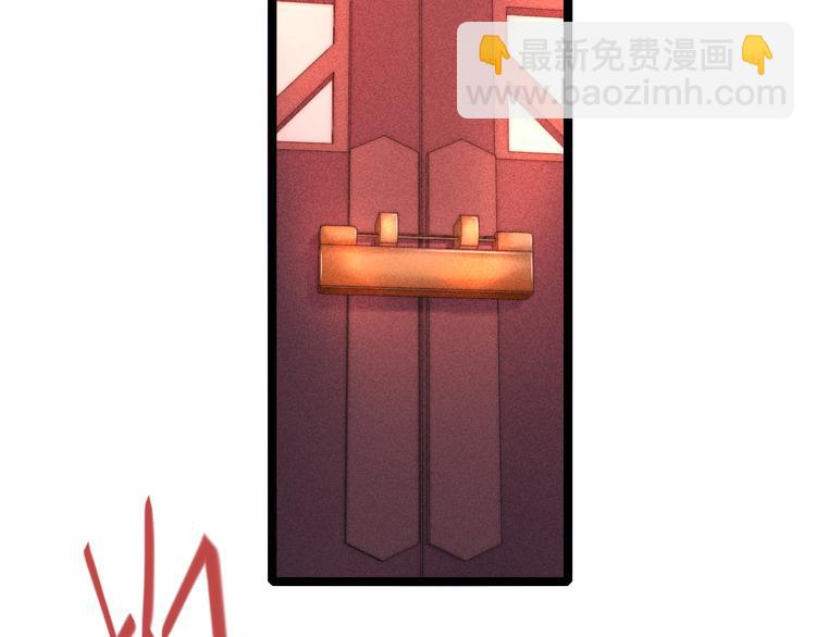 第133话 赐婚(1/2)-第135话