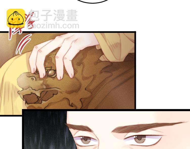 第135话 燕国(1/2)-第137话