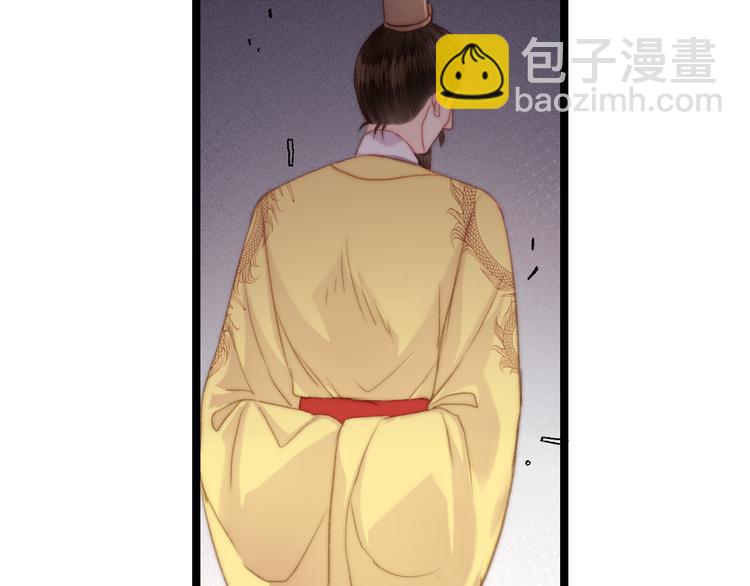 第135话 燕国(1/2)-第137话