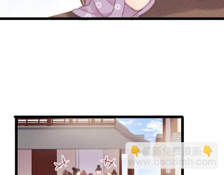第135话 燕国(1/2)-第137话