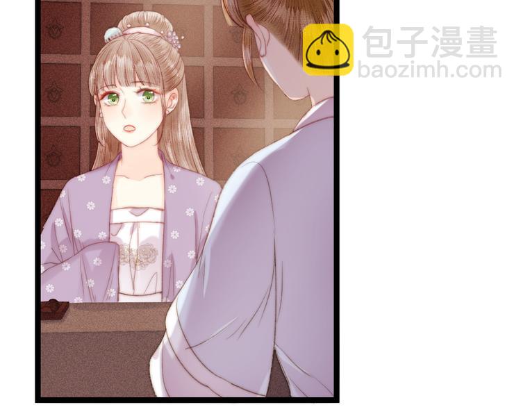 第135话 燕国(1/2)-第137话
