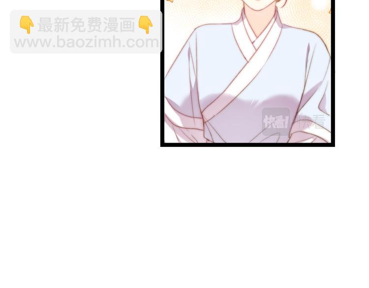第135话 燕国(1/2)-第137话