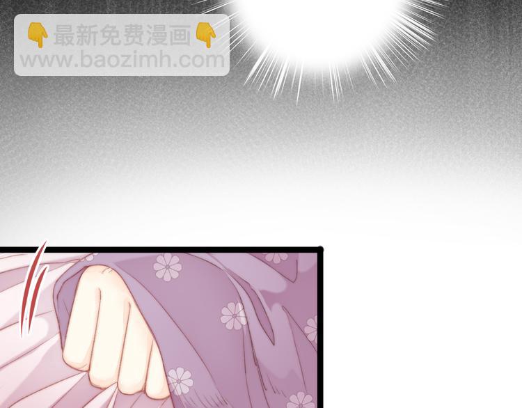 第135话 燕国(1/2)-第137话