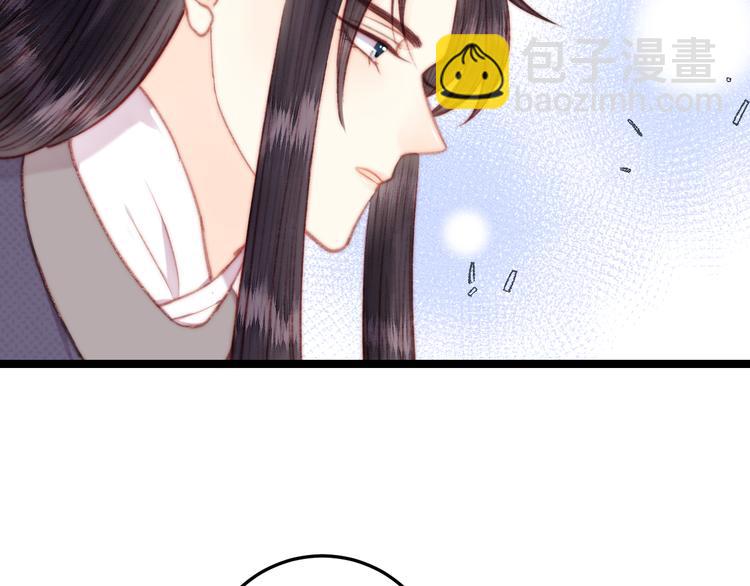第135话 燕国(1/2)-第137话
