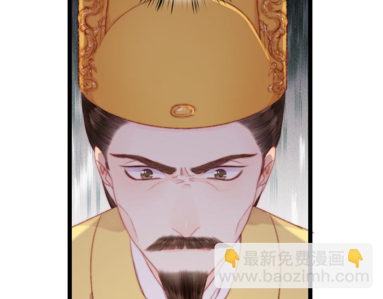 第137话 兵权(1/2)-第139话