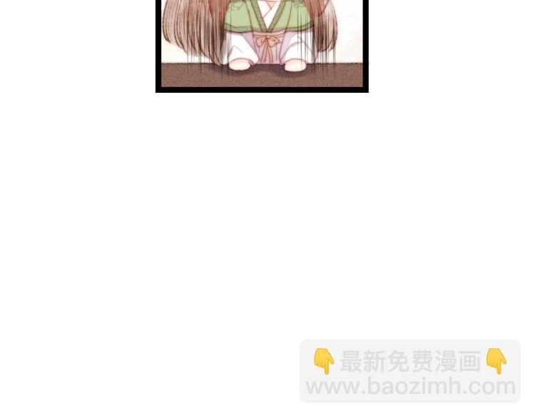 第137话 兵权(1/2)-第139话